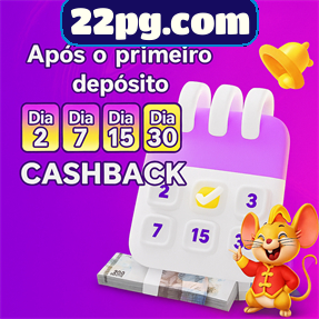22pg.com Ganhe R$ 100,00 Gratis